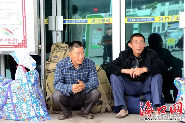高h视频在线免费观看游子归乡