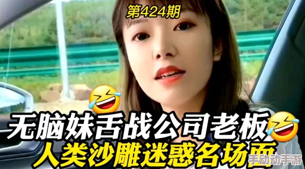色拍拍噜噜噜在线视频傲娇女总裁的医皇保镖