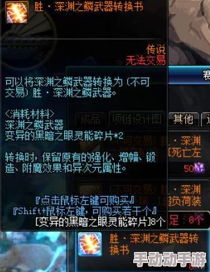 方舟指令公测时间全面详解：玩家必读，到底什么时候正式上线？