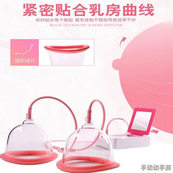 伸进呐衣揉捏她的乳尖动态图这种行为在未经同意的情况下是不恰当的，应当尊重他人隐私和身体自主权