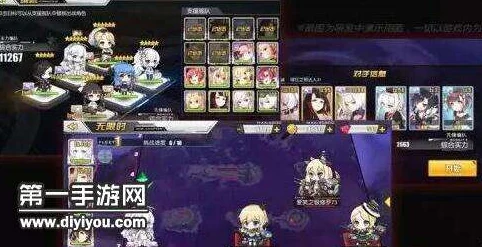 碧蓝航线镜面海域攻略：全面解析镜面海域打法与玩法技巧详解