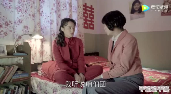 裸模视频田姐辣妹