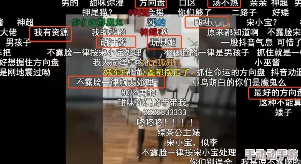 1000部啪啪未满十八勿入中国此标题涉及成品人内容，提醒未成年人勿浏览