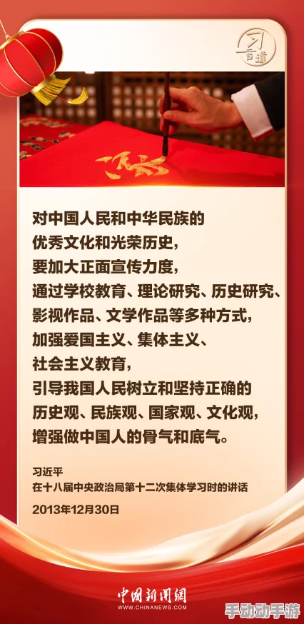 1000部啪啪未满十八勿入中国此标题涉及成品人内容，提醒未成年人勿浏览