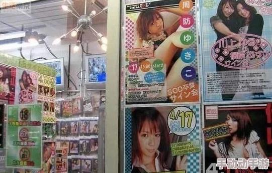 国产亚洲自愉自愉指的是国产的亚洲地区成品人娱乐内容
