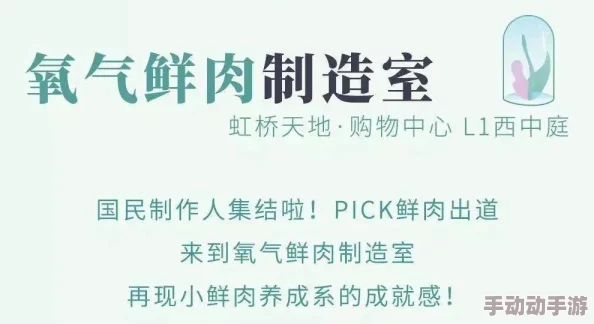 总裁用手指玩到喷潮的小说这是一本描写高层管理者与其情人之间激情故事的成品人小说