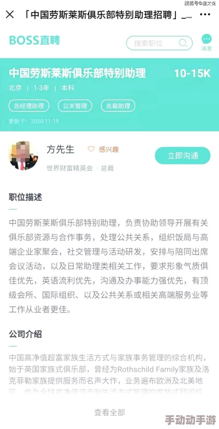 日韩黄铯网址这些网站通常提供成品人内容，浏览需谨慎并遵守法律