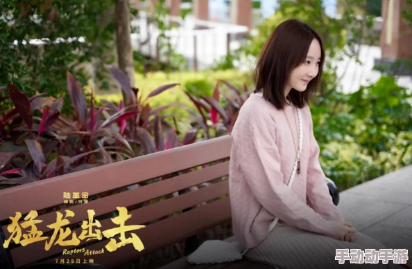免费观看AV福利片，享受高清无马视频带来的视觉盛宴
