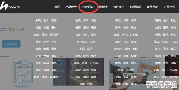 yy6080髦片指的是一个提供成品人内容的网站或资源