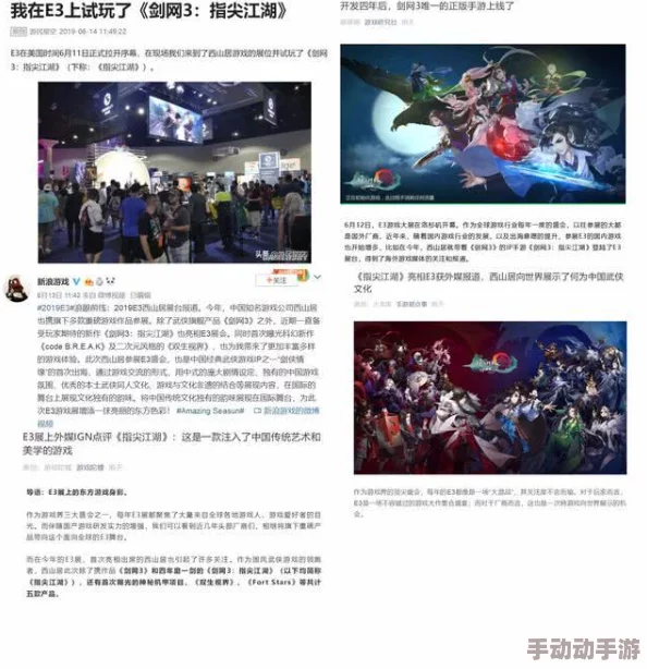 yy6080髦片指的是一个提供成品人内容的网站或资源