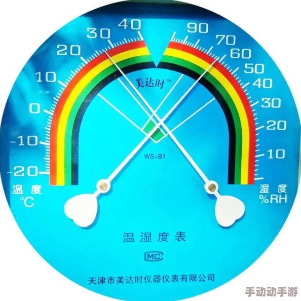 往期内容-海外吃瓜滚动吧小齿轮