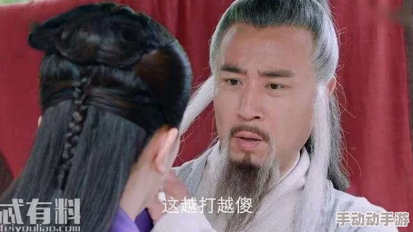 中国惊奇先生狐妖PK技巧揭秘：世界格斗冠军小孩亲自教学视频详解