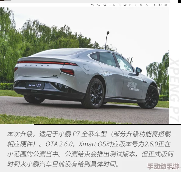 人妻无马中字在线A观看体验更佳的日剧资源