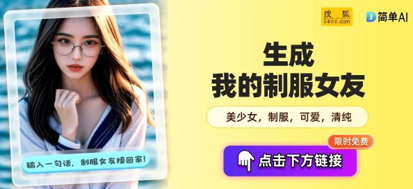 在线91av提供多种成品人视频内容的在线平台