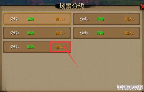 天龙八部手游大地图功能全面讲解：如何高效传送并快速找到NPC位置