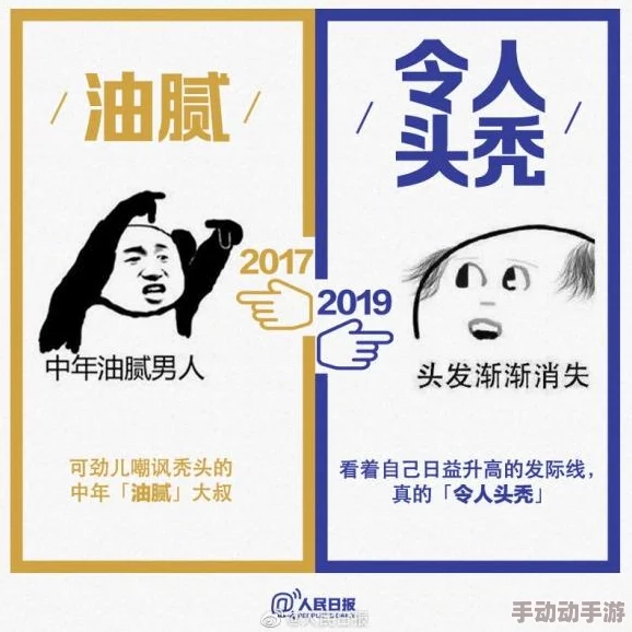 嗯啊不要停这句网络流行语常用于表达对某事物的强烈喜爱或赞同，通常带有调侃意味