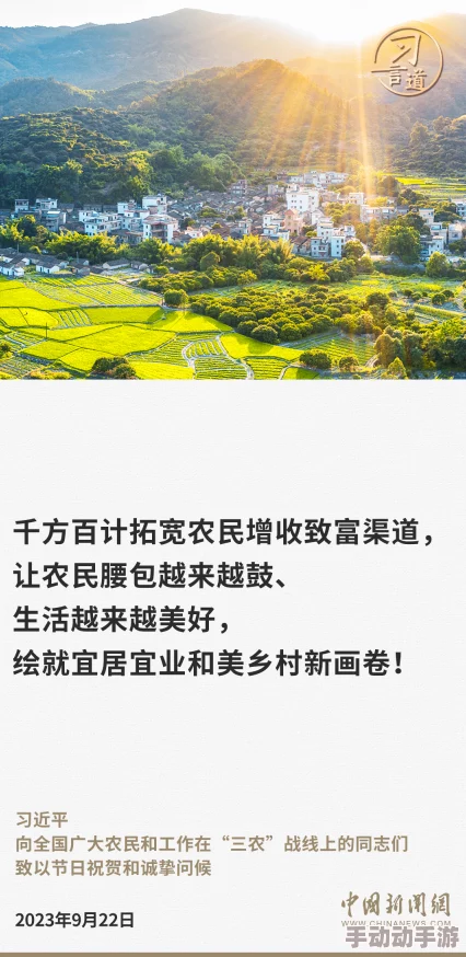 大陆一极髦片 无 遮 挡 指的是中国大陆地区的成 人影视作品，此类内容通常未经审查或删减，完整呈现原版内容