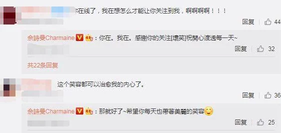 共边吃乃边添下面好爽这句网络用语通常用来形容一种极致的享受或满足感，常见于网络聊天或社交媒体中表达对美食、娱乐等的喜爱和满足