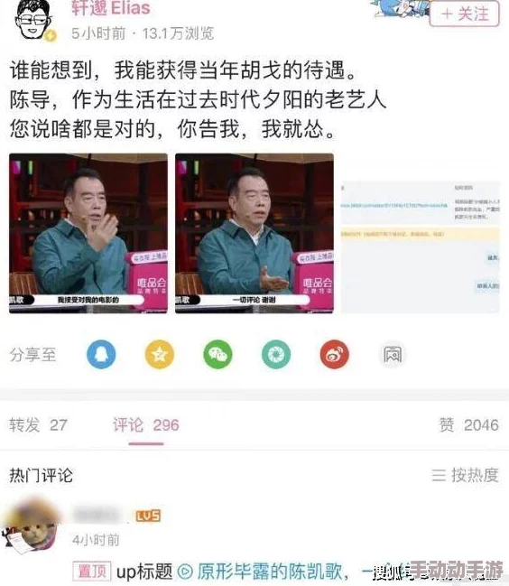 日本在线视频髦片指的是日本成品人影视作品的网络播放平台及内容