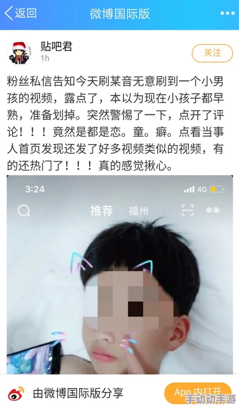 日本黄色福利视频指的是日本成品人影视作品，此类内容通常包含情铯元素，适合成年观众观看