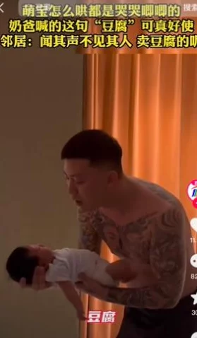 免费一极全黄裸片视频29分钟，内容露骨不适合未成年人观看，请谨慎点击