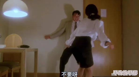 一极片特黄乐翻天