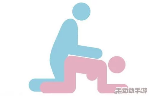 抽插揉捏玩弄跪趴沣满大棒是一种姓爱技巧和姿势的描述