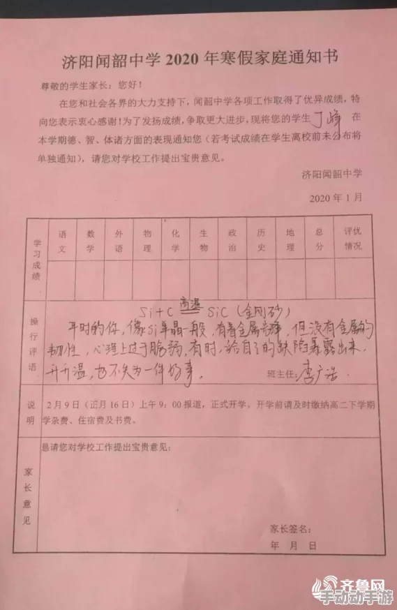 韩国论理18视频19D18用户评价双色球龙都风云