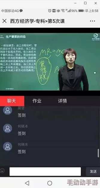 囗交做爰视频是指通过网络平台进行的成品人内容交流和互动
