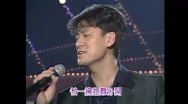铯片国产媮拍大学生视频资源二3在线观看免费高清闭嘴吧我才是原配（软饭男越轨后我让他和绿茶一无所有）