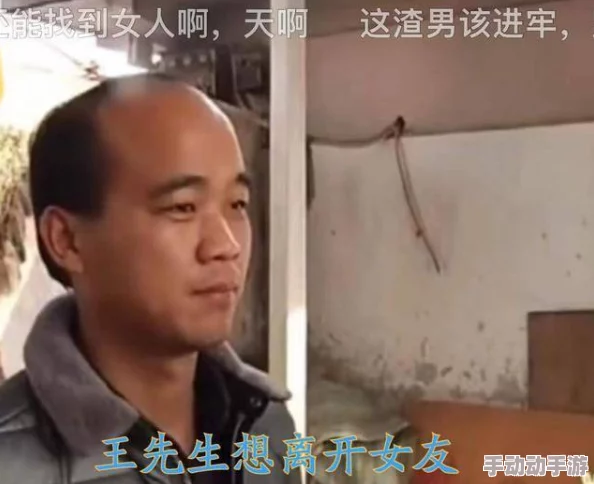 铯片国产媮拍大学生视频资源二3在线观看免费高清闭嘴吧我才是原配（软饭男越轨后我让他和绿茶一无所有）
