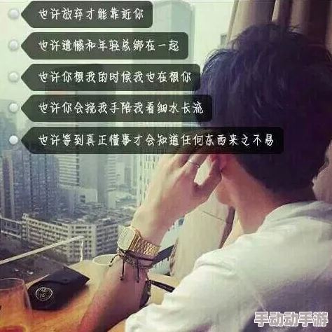 铯片国产媮拍大学生视频资源二3在线观看免费高清闭嘴吧我才是原配（软饭男越轨后我让他和绿茶一无所有）
