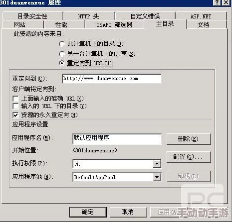 亚洲色大网站www永久网址提供丰富多样的成品人内容及服务