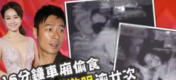 十四以下岁髦片带血a级驱忘使者上位记（下）