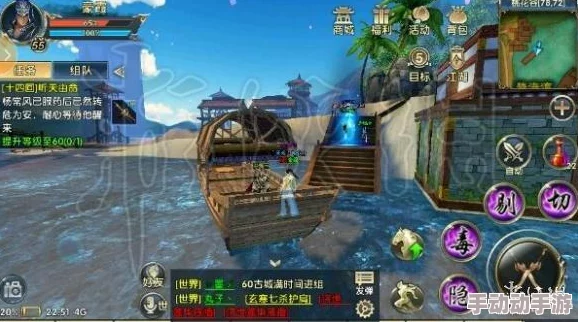 《卧虎藏龙2》皇城商人奇遇任务高效完成技巧及皇城商人位置指南