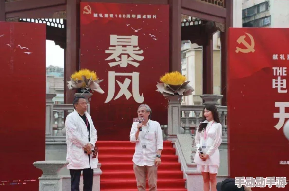 三极黄小说指的是香港电影分级制度中的三极片，主要包含色情、暴力等成 人内容的影视作品