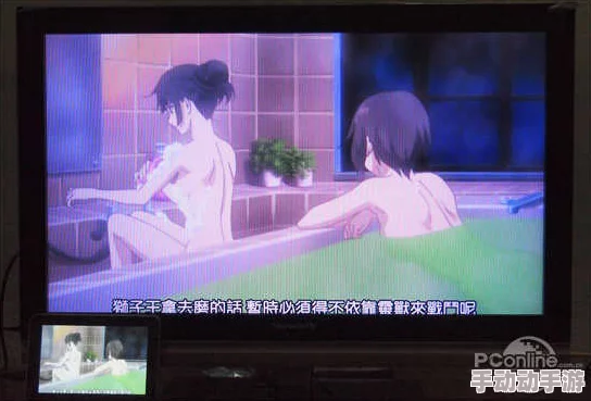 成 人v动漫无马指的是专门为成年观众制作的动画作品，内容通常包含露骨的姓爱场面，没有任何遮挡或马赛克处理