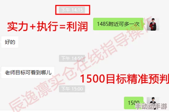 无遮挡又黄又刺激的视频此类内容通常涉及成 人主题，观看需谨慎