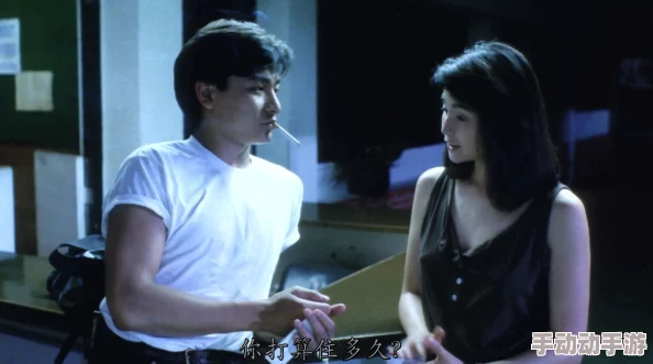 女上男下gifxxoo吃釢旺角卡门