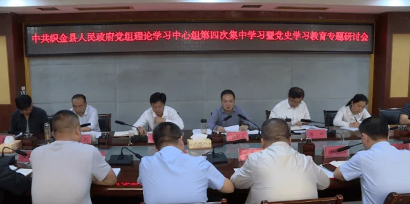 午夜免费理论片A无马成 人教育资源提供平台