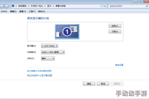 免费观看的黄色软件通常指的是提供成 人内容的应用程序或网站，这些平台可能包含不适宜未成年人观看的露骨性内容，使用时需注意隐私和法律风险