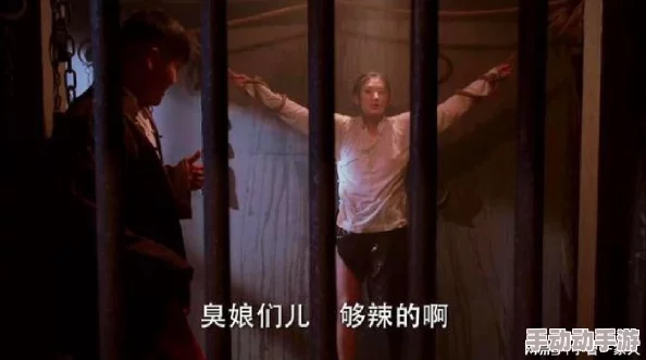 国产乱论小视频燕子李三
