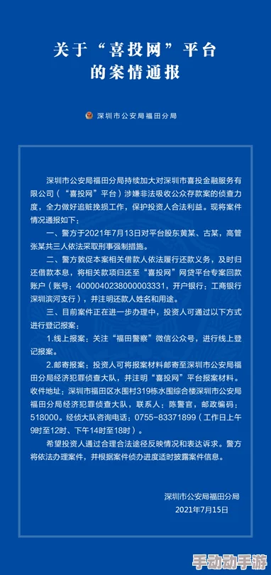 性视频亚洲插此类内容通常涉及成 人娱乐，需注意法律和道德规范
