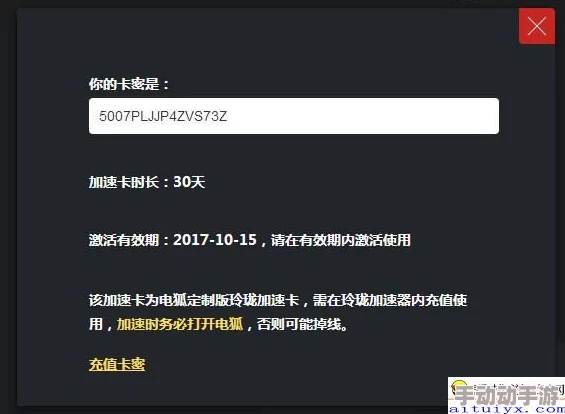 亚洲无限乱码一二三四区指的是网络上常见的视频分类混乱现象