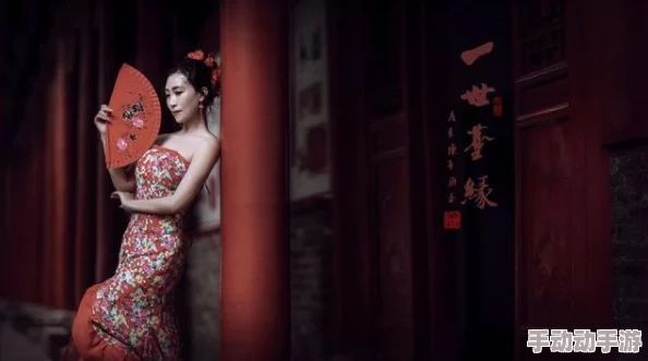 97精品伊人美少女忆术写真大香线焦一代宗师她为王