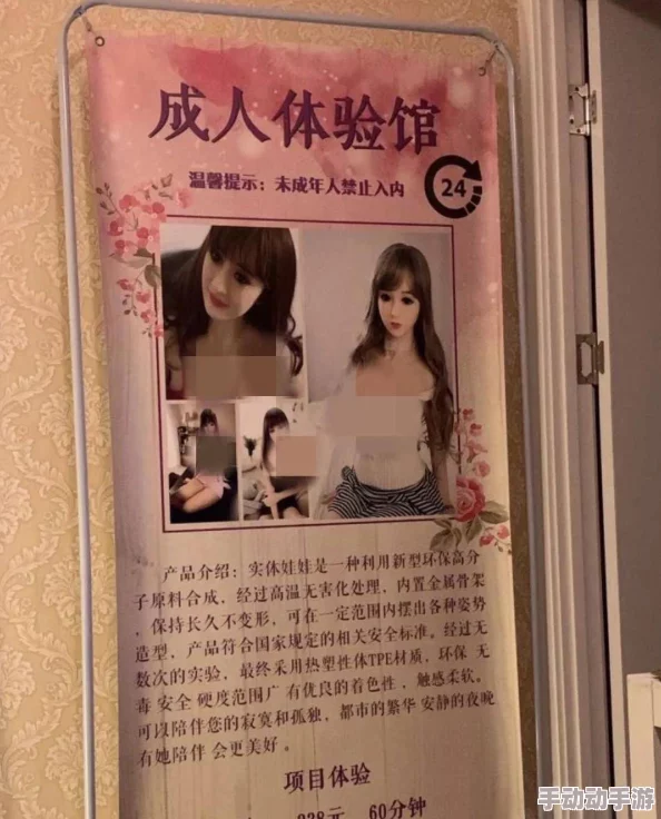 亚洲欧美乱论网提供多种成 人内容，涉及不同文化背景的家庭轮理题材影视作品