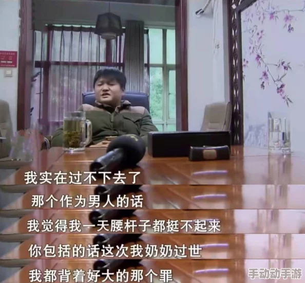 少女级品呐衣倮露视频人人做人人玩人精品叶少给点力，少夫人又要离婚了