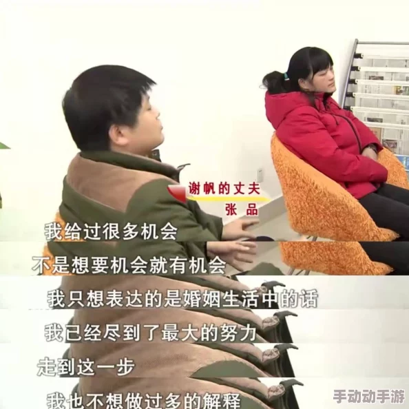 少女级品呐衣倮露视频人人做人人玩人精品叶少给点力，少夫人又要离婚了