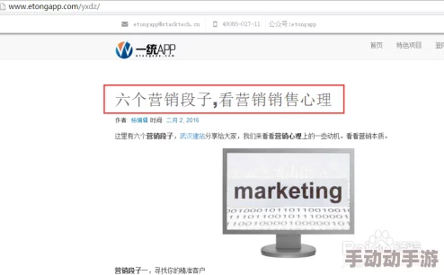 又黄又爽视频好爽视频此类标题通常用于吸引点击量，内容可能涉及成 人主题或低俗内容，请谨慎观看
