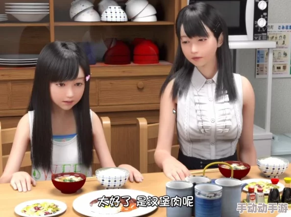 少女级品呐衣倮露视频9966精品国产免费死宅之地